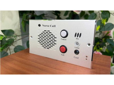Thiết bị liên lạc nội bộ (máy phụ 1 rắc cắm) Medi DN-6010SA